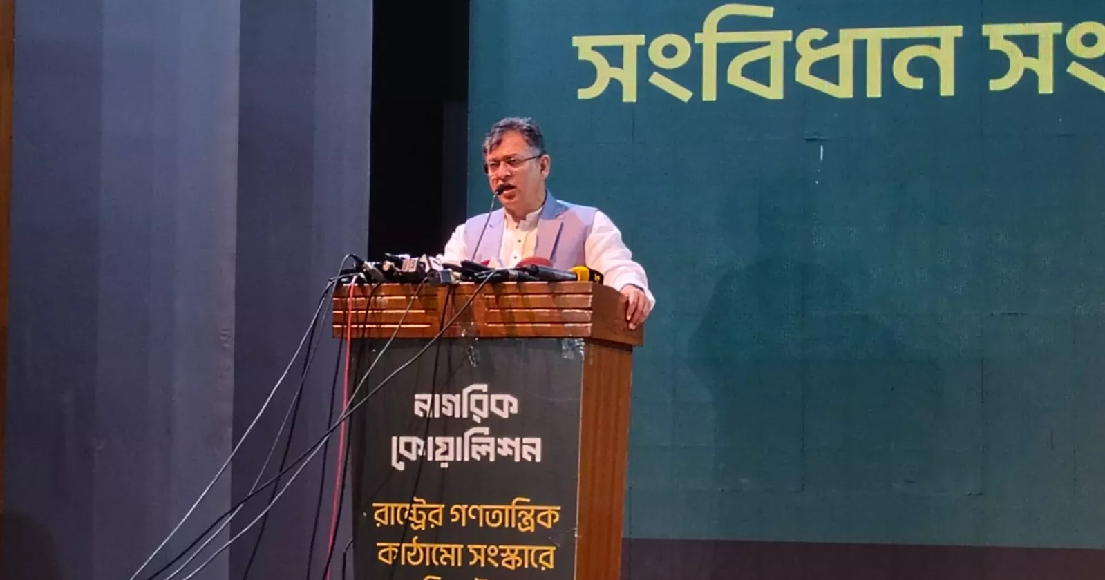 BNP welcomes move to bring AL to trial and ban its activities