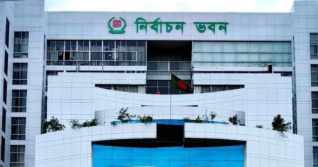 NID service suspended for electoral roll preparations