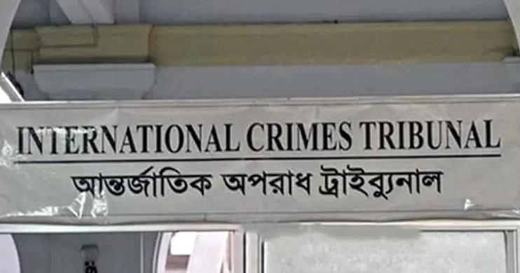 Shapla Chattar massacre: ICT orders Hasina, 29 others to surrender by Sept 16