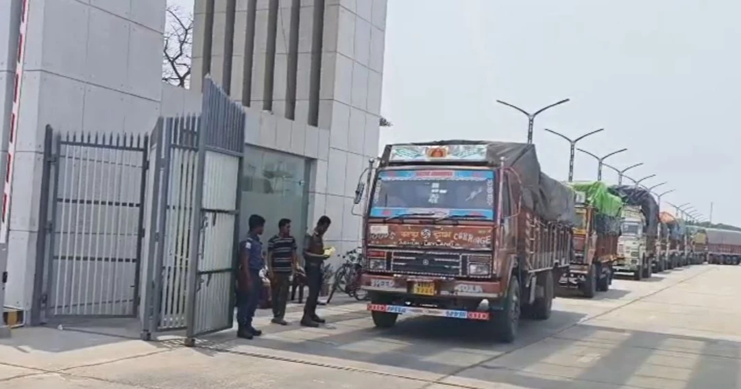 13,528 tonnes of rice imported from India thru Benapole