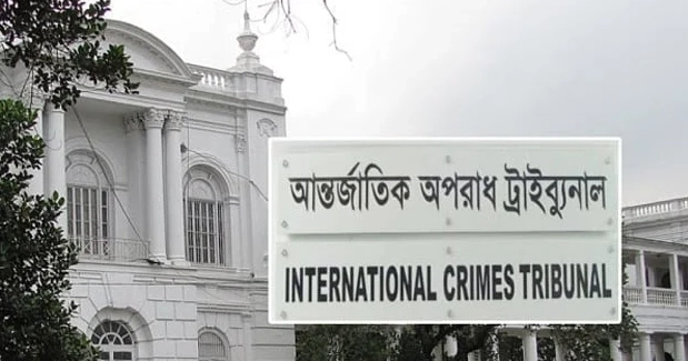 Ashulia body burning case verdict today