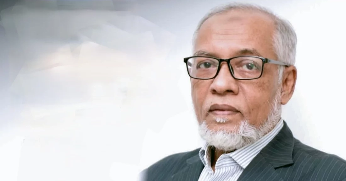 Chairman of Sammilito Islami Bank Mohammad Ayub Mia resigns