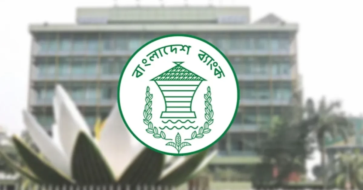 Agri credit disbursement crosses Tk 42,834cr in FY26, surpasses target by 10%