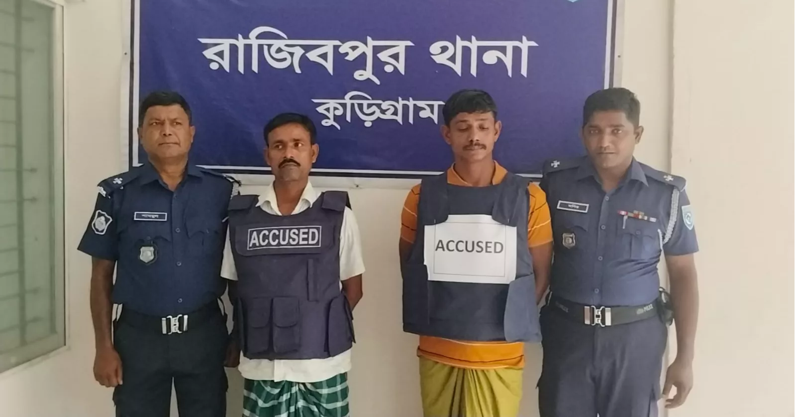 Two prime accused arrested over gang-rape of woman in Kurigram