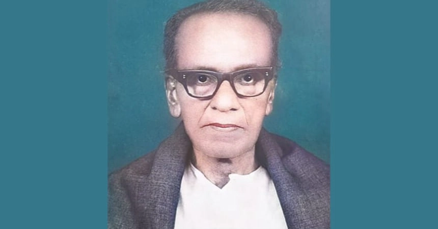 Mukundalal Sarker's 46th death anniversary on Monday