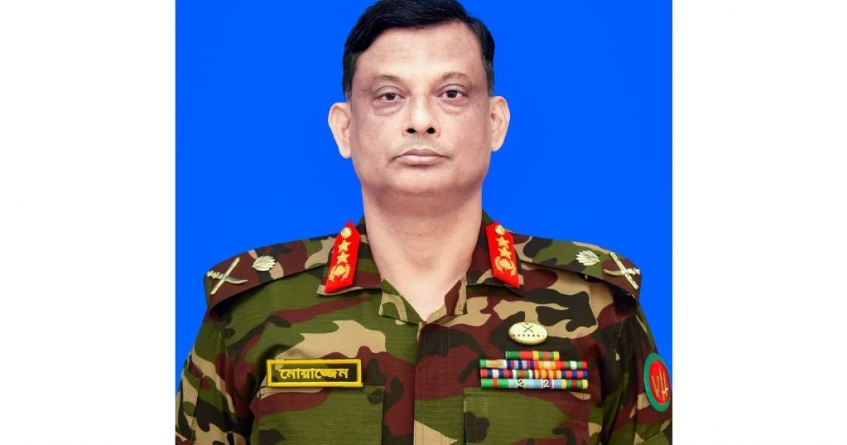 BEPZA gets new executive chairman