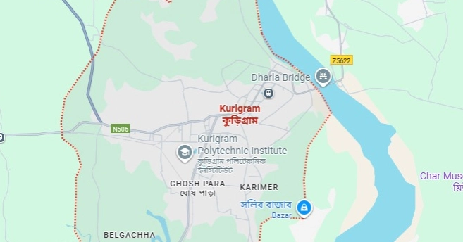 HSC 2025: Nine Kurigram colleges witness zero pass