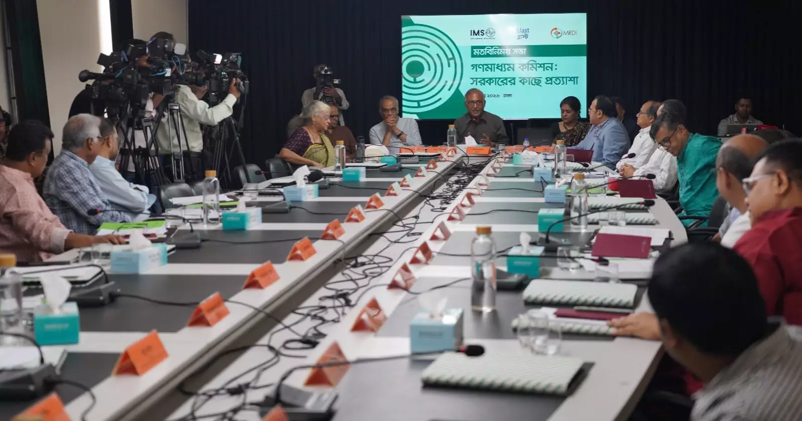 MRDI-BLAST event: Move to form independent media commission 'an encouraging  step'