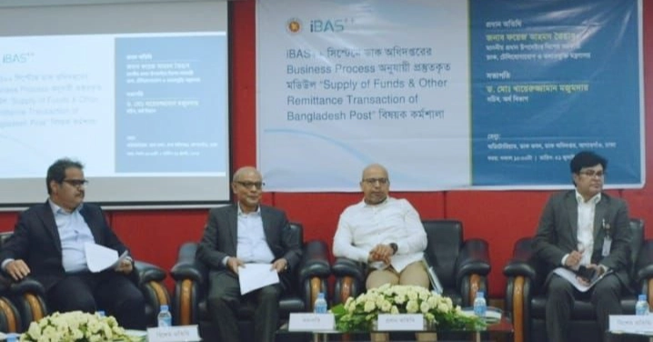 Internet package worth Tk 700 to be available for minimum Tk 500