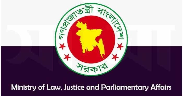 18 judges sent into forced retirement