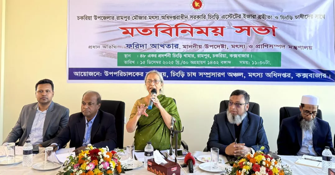 Safe, quality shrimp production must be prioritised: Adviser Farida