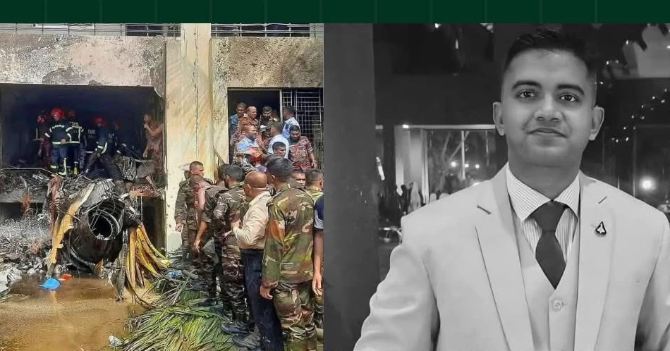 Uttara BAF aircraft crash: Pall of gloom descends over the death of pilot