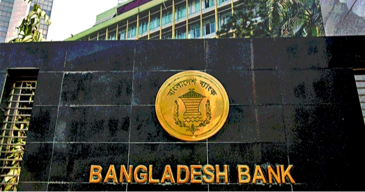 Bangladesh Bank allows release of $3.2 million loan for SS Power-I