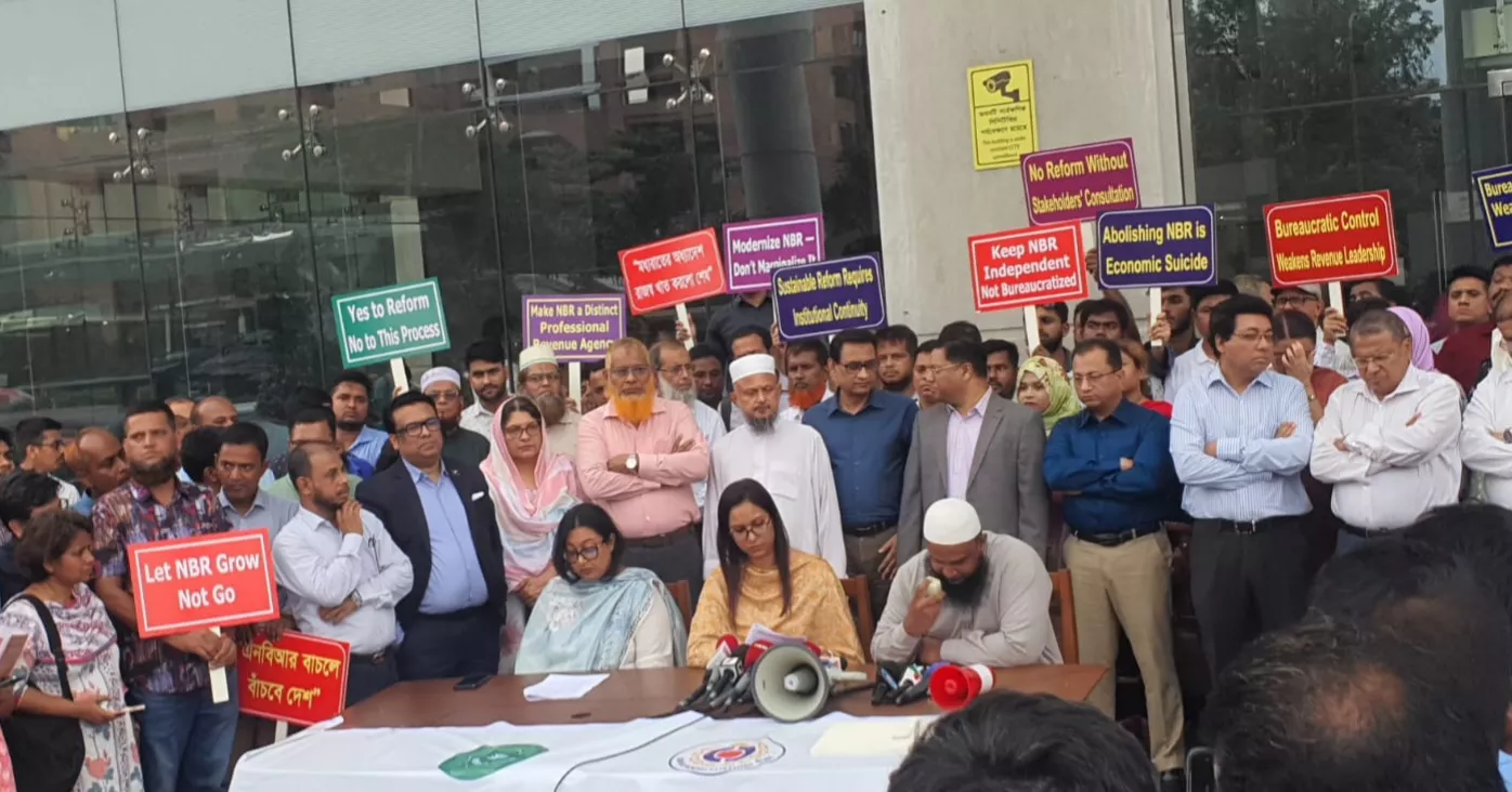 NBR to be upgraded as independent and specialised body: Finance Ministry 