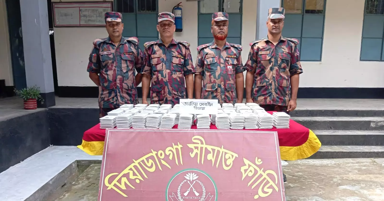 BGB seizes smuggled goods worth Tk 56 lakh in Kurigram