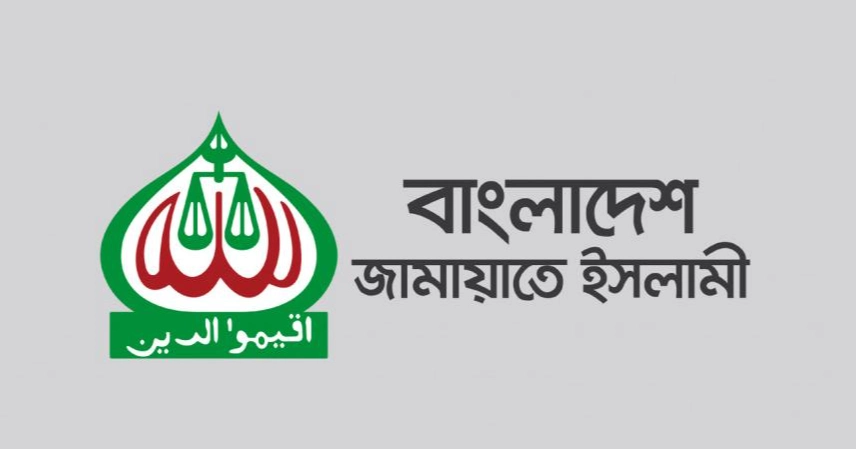 Jamaat calls for urgent action to ease gas crisis
