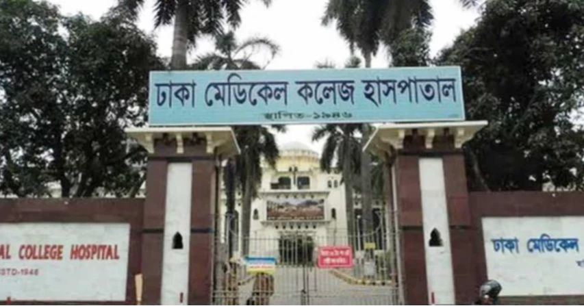 2 under-trial prisoners die at DMCH