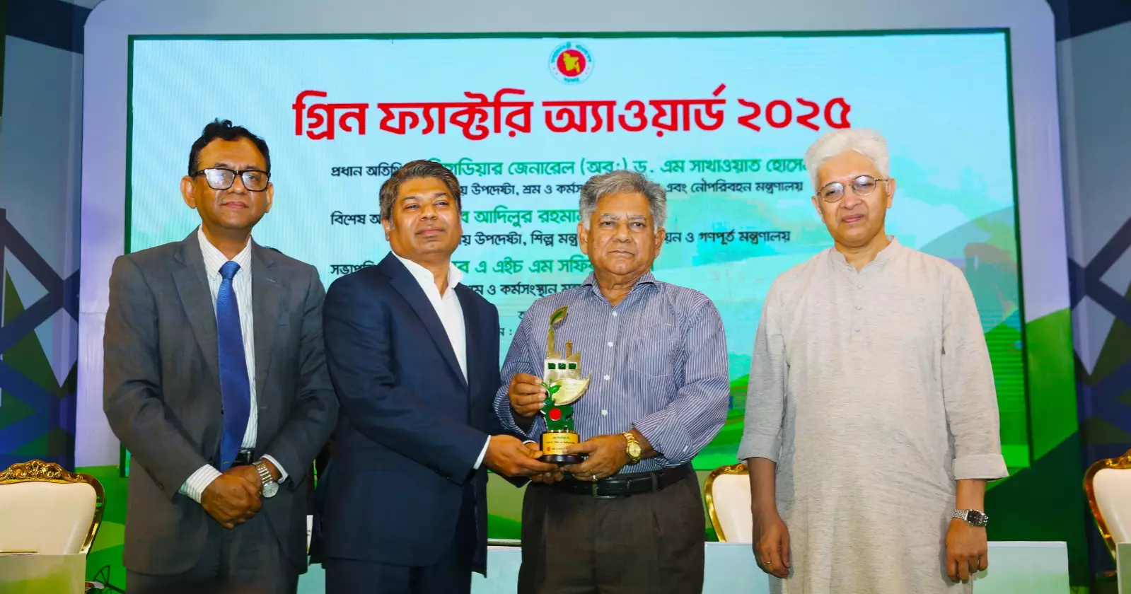 X Ceramics Group wins prestigious Green Factory Award 2025 