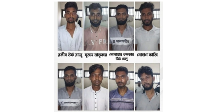 Dacoit gang leader among 8 held in Bhanga