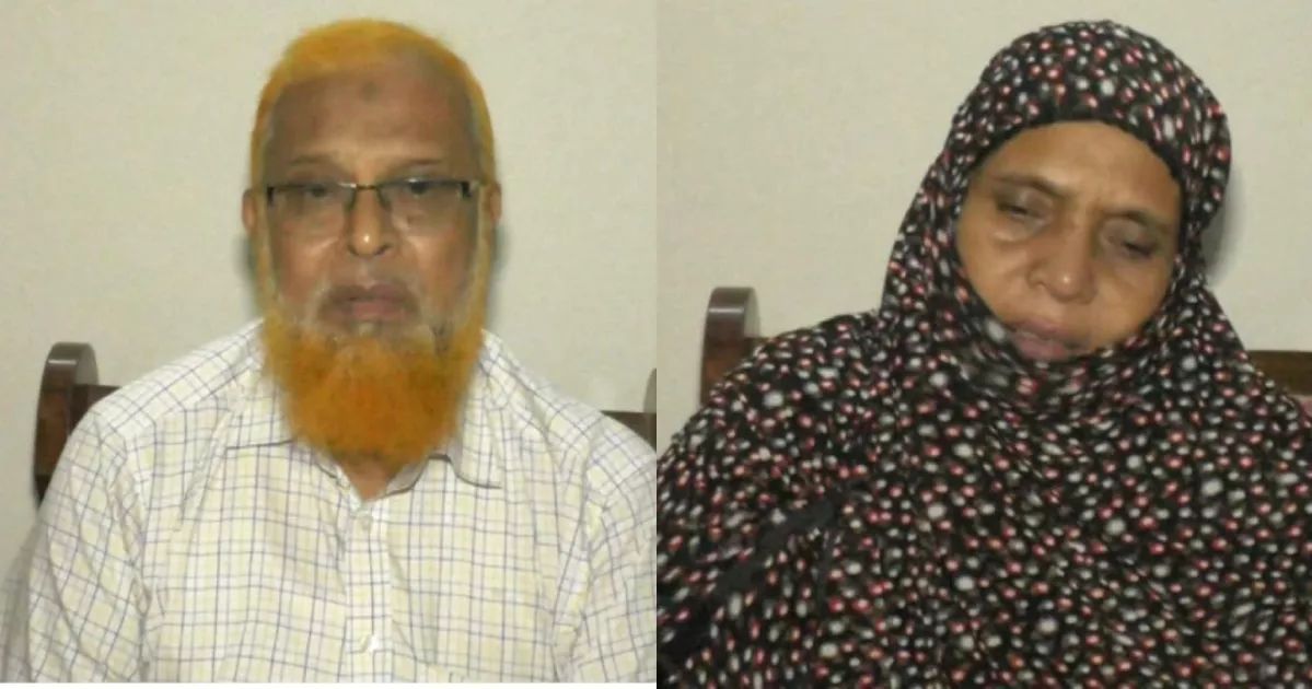 What Abrar Fahad's parents said regarding Chhatra League ban