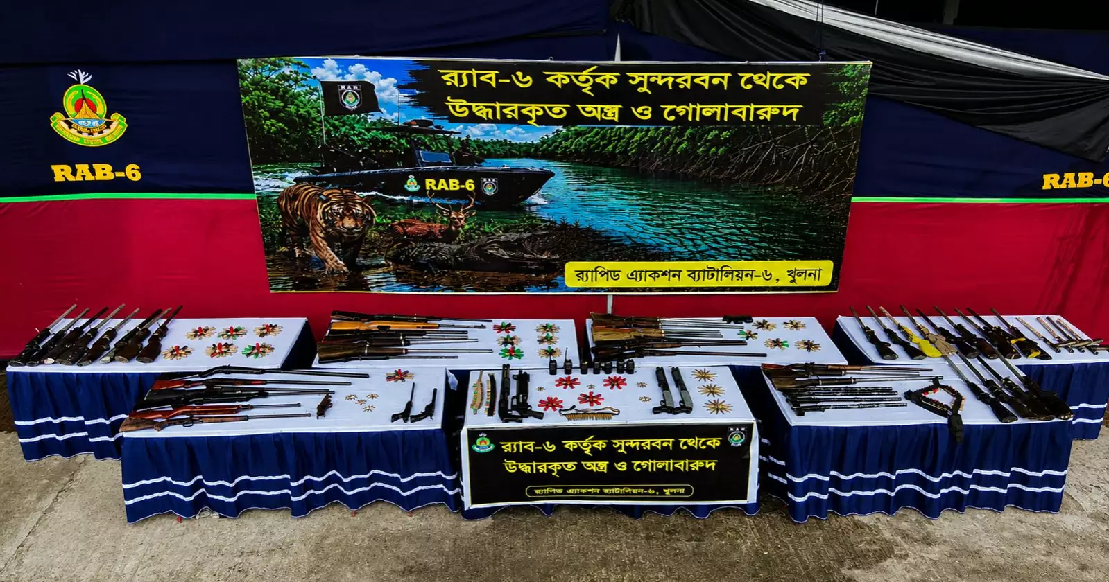 59 Sundarban robbers from five gangs surrender to RAB