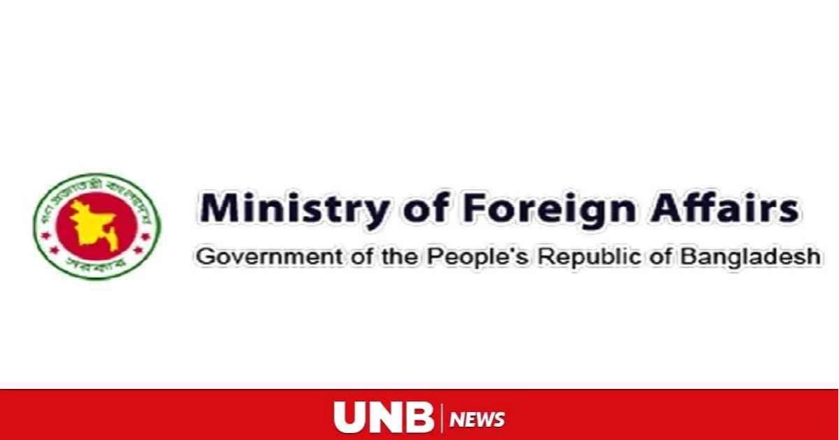 Bangladesh condemns Israeli attacks on Lebanon, Dipali's killing