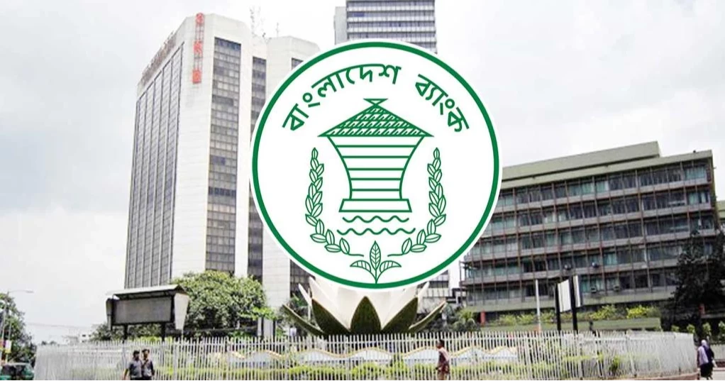 Bangladesh Bank issues warning against fraudsters posing as ACC officials