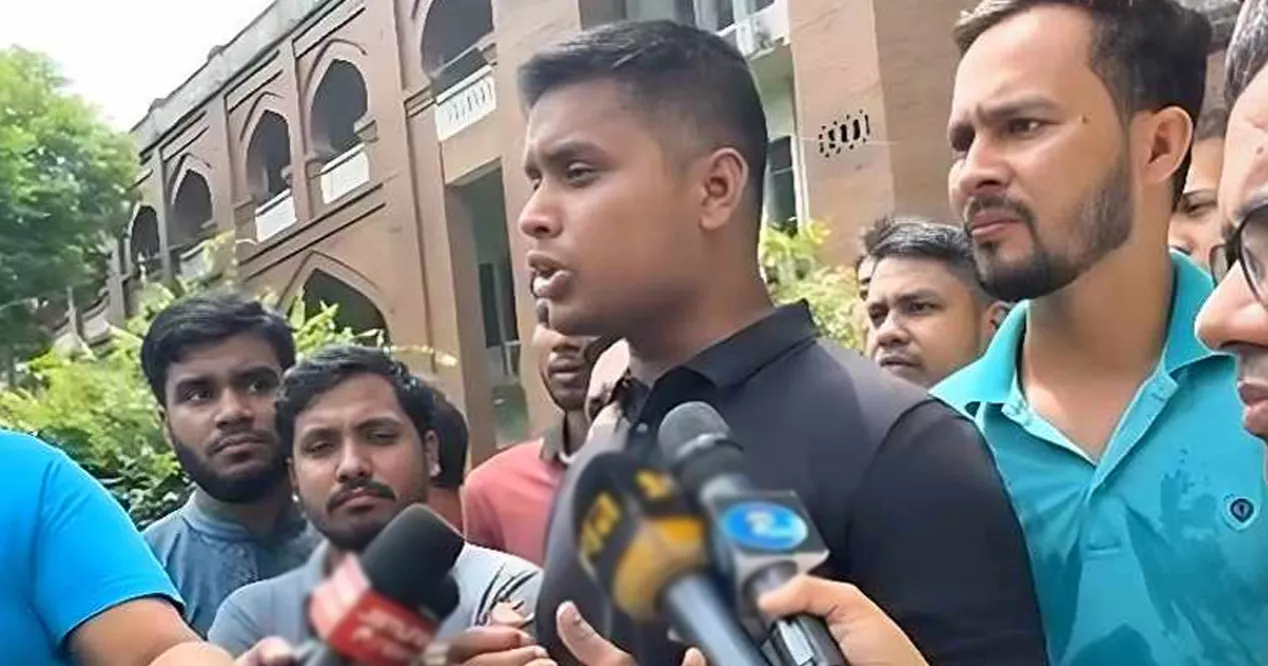 Anti-Discrimination Student Movement issues ultimatum to CJ, judges of the Appellate Division to resign