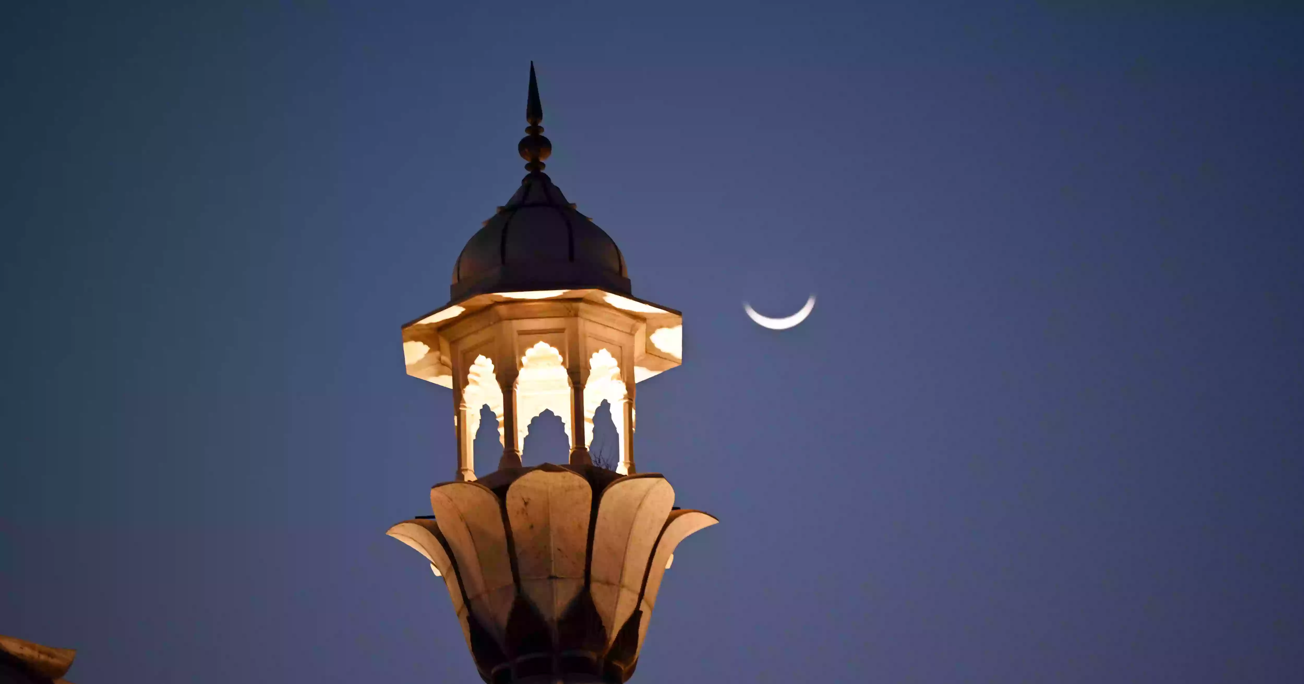 Eid 2026 countdown begins:  Will shawwal crescent appear today?