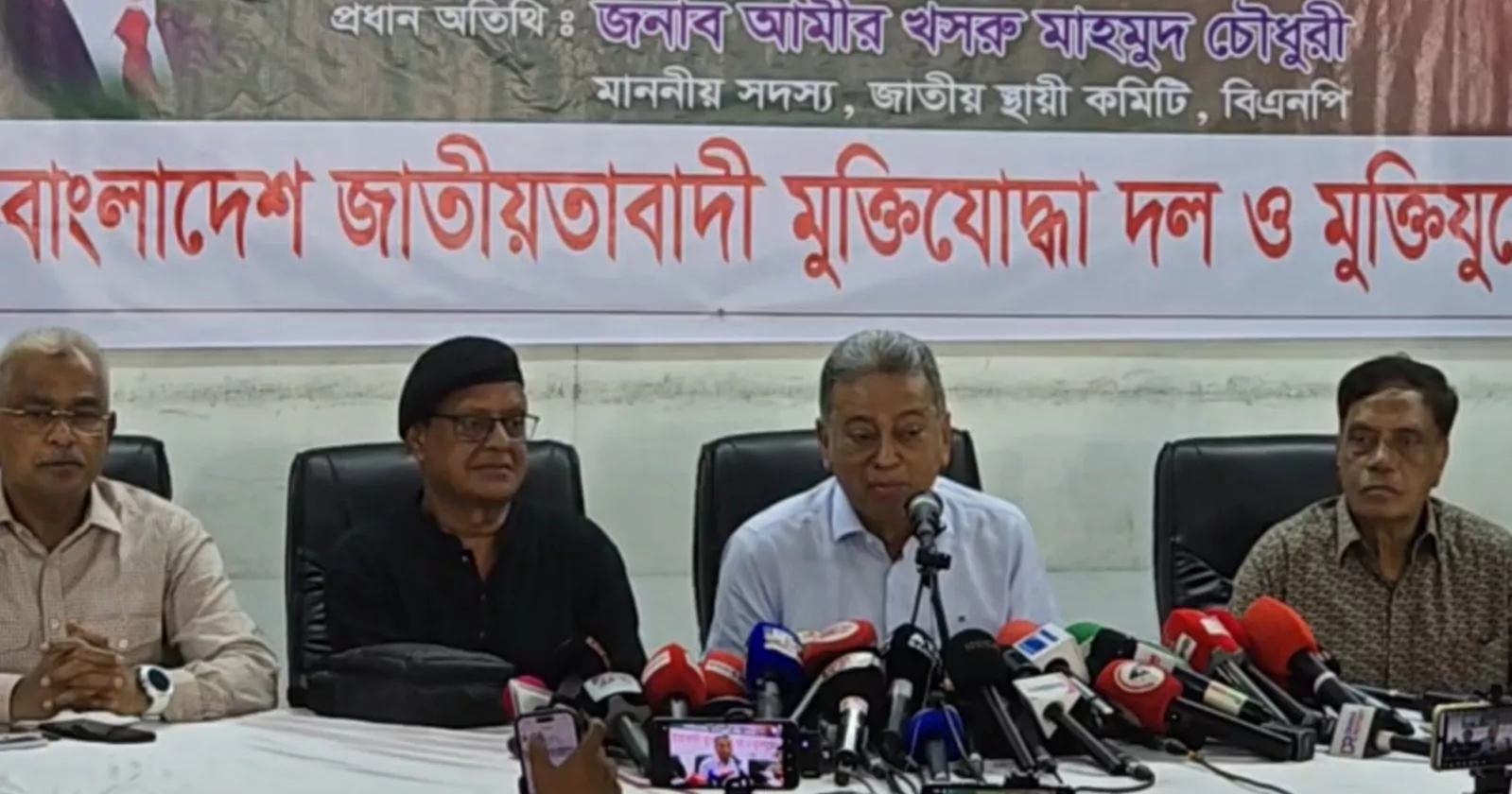 Take ‘caretaker mood’, drop controversial advisers: Khosru to govt