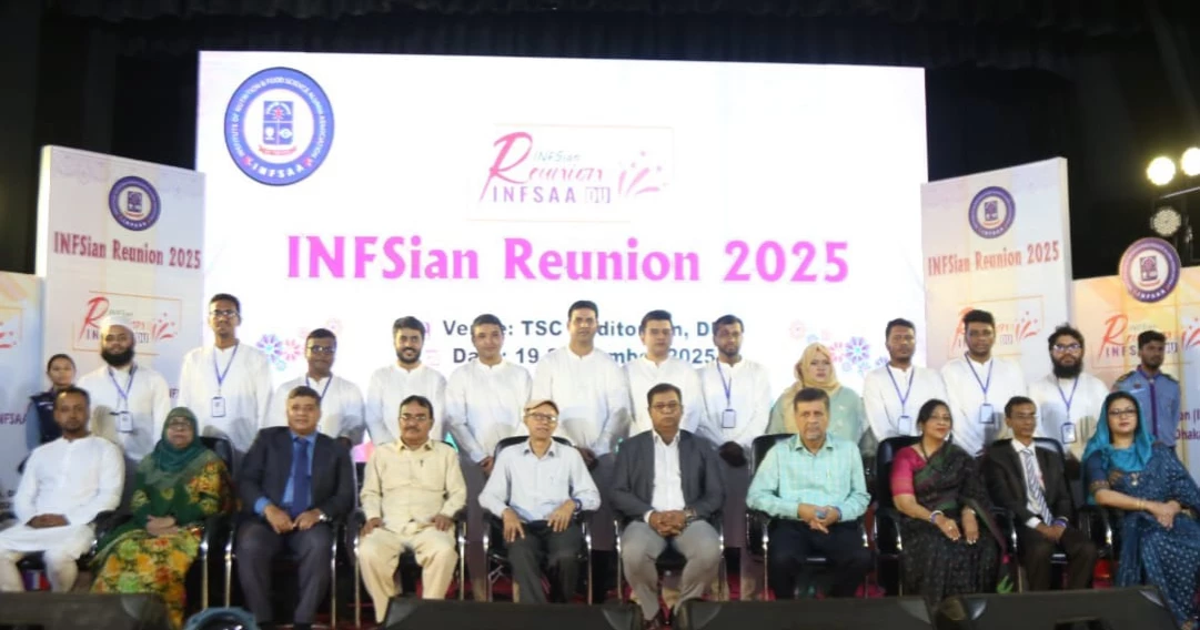 INFSian Reunion-2025 held at Dhaka University