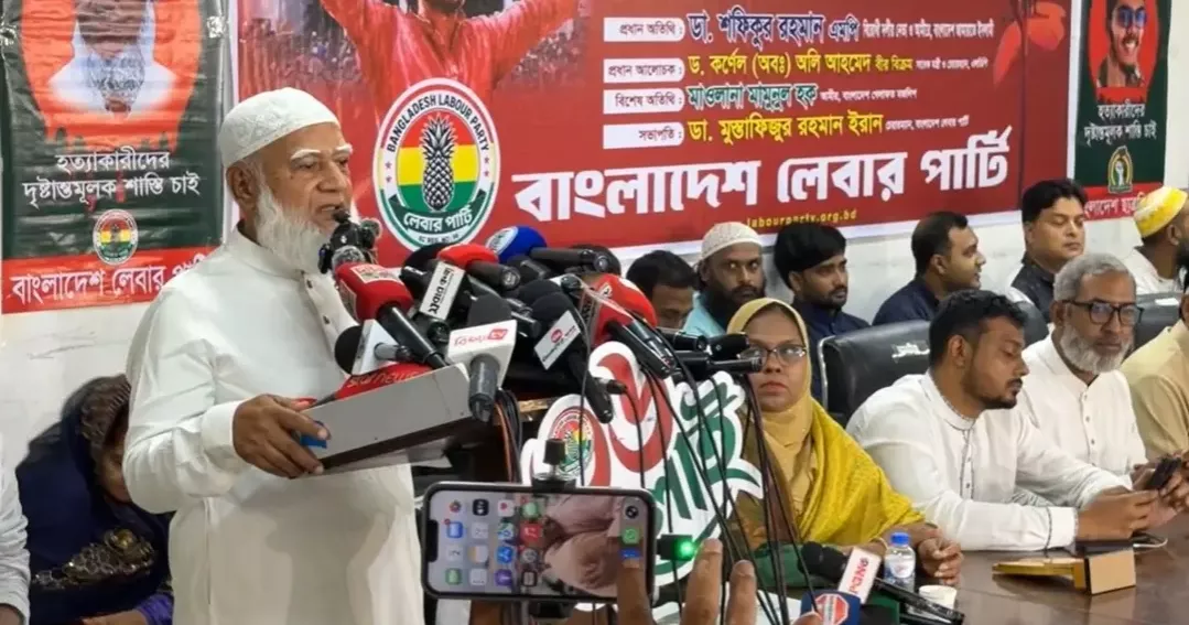 BNP showing ‘photocopy’ of past fascist practices, alleges Jamaat chief