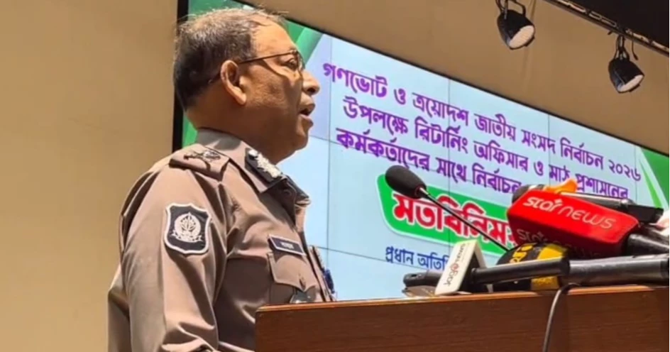 Road blockade culture must stop for smooth polls: IGP