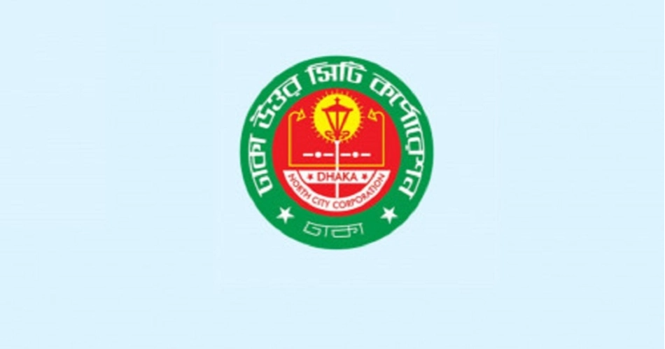 DNCC to collaborate with volunteers for conservation, greening of 33 canals in Dhaka