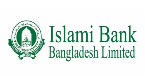 Shake-up in Islami Bank board: Former Rupali Bank MD Obayed Ullah appointed Chairman