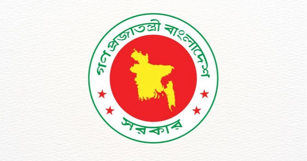 Press Accreditation Committee reconstituted