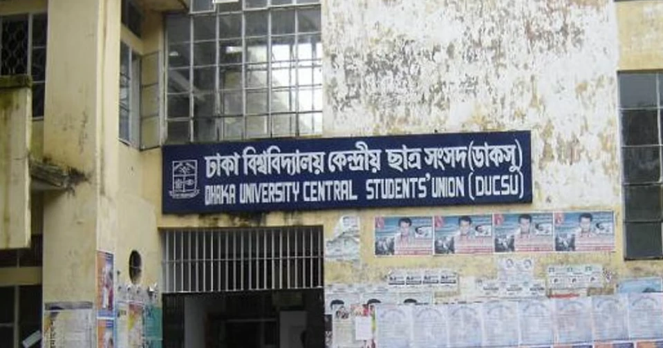 DUCSU draft voter list published; over 39,000 eligible to vote