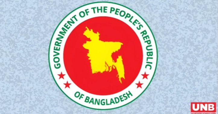 Govt streamlines protocol for President’s foreign visits