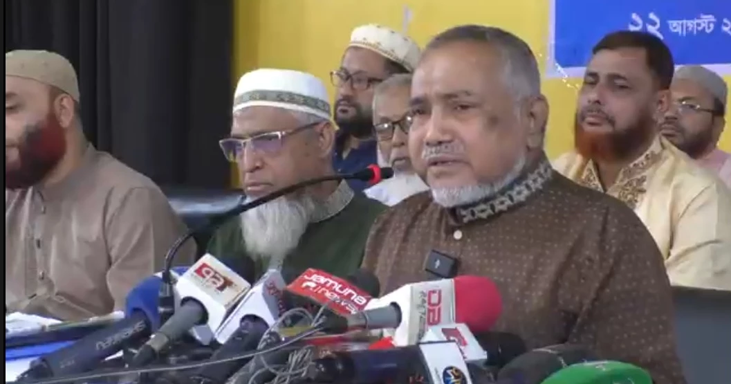 Elections without real reforms undermine public trust: Jamaat leader Taher