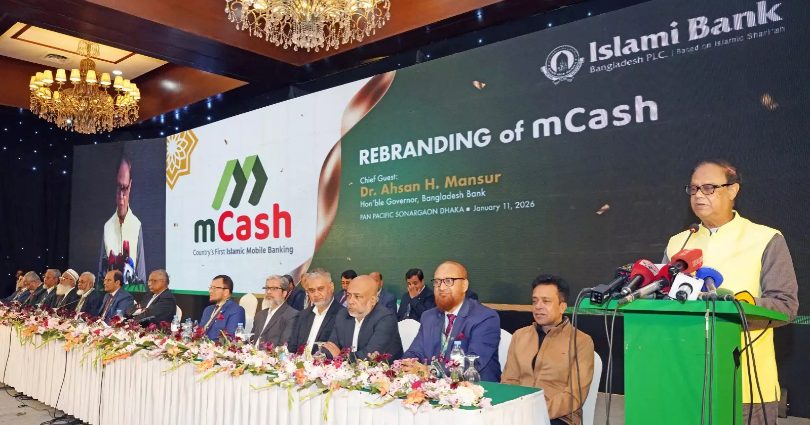 Bangladesh Bank pushes digital payments to curb corruption, boost revenue