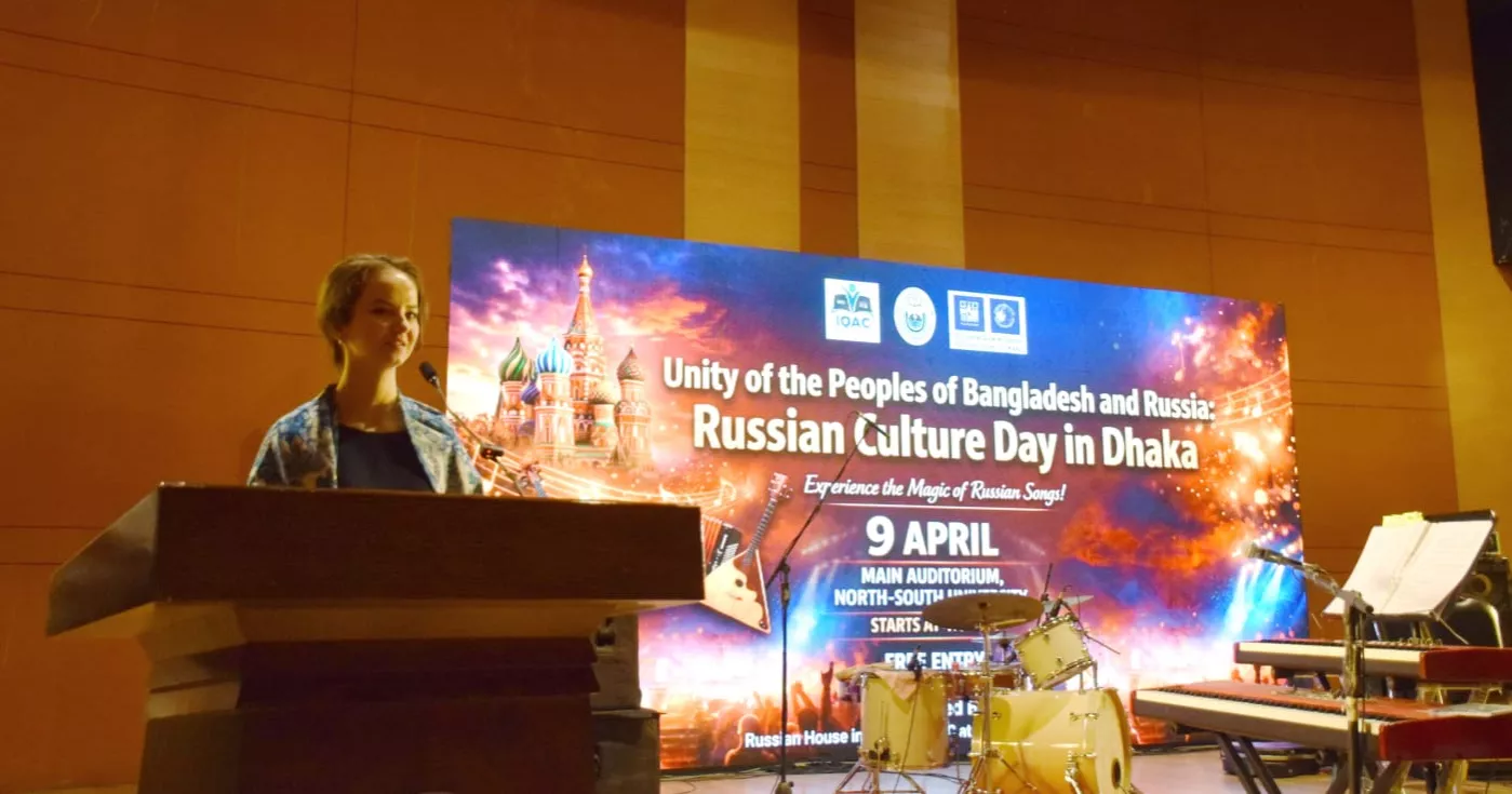 Russian House arranges musical evening at NSU