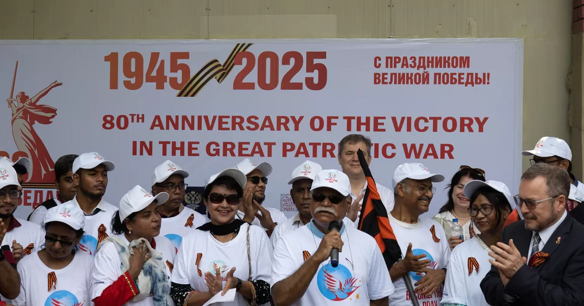 Russian House in Dhaka celebrates the 80th Anniversary of Victory in the Great Patriotic War