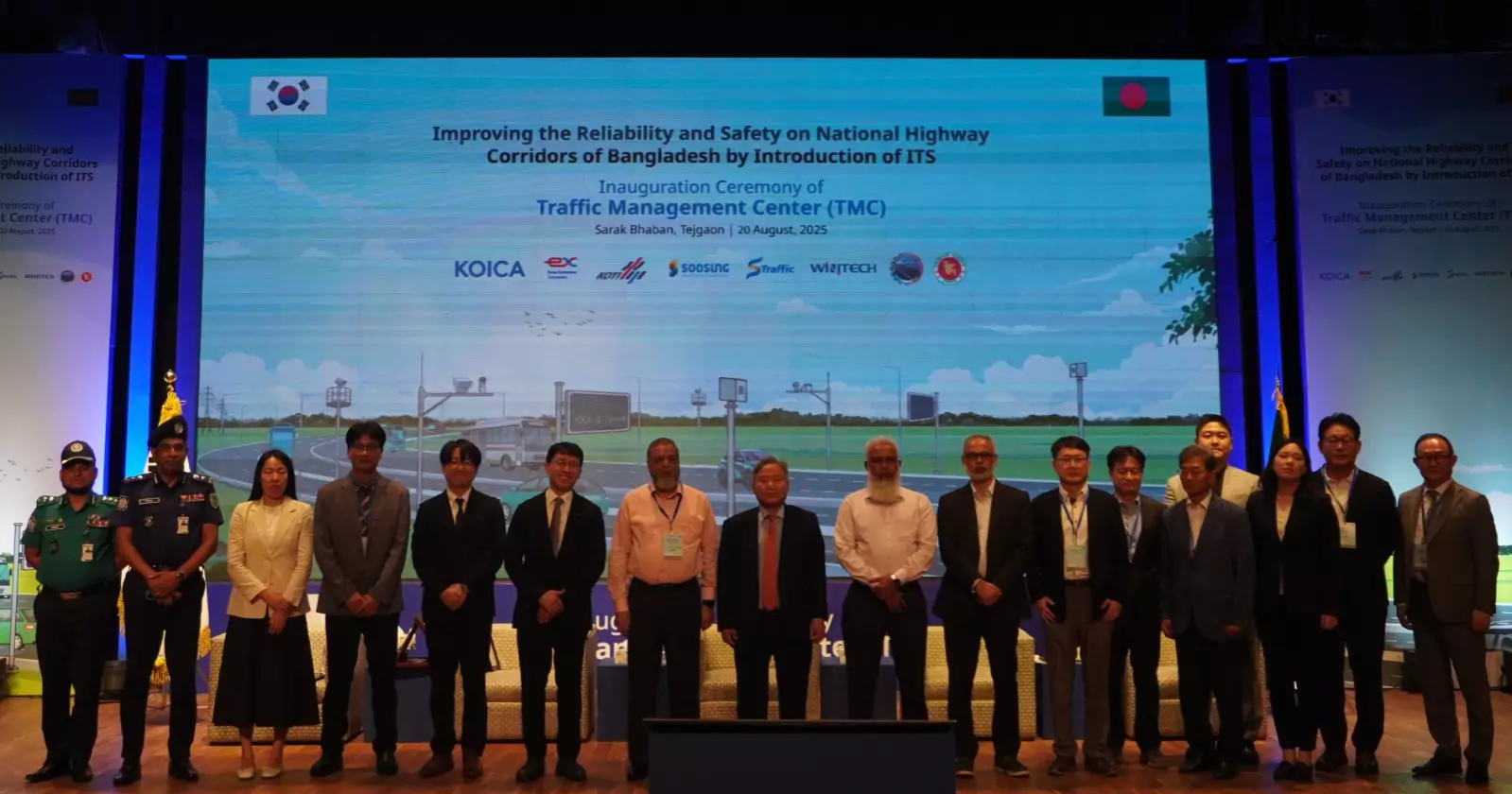 Bangladesh’s first Traffic Management Center launched to improve highway safety