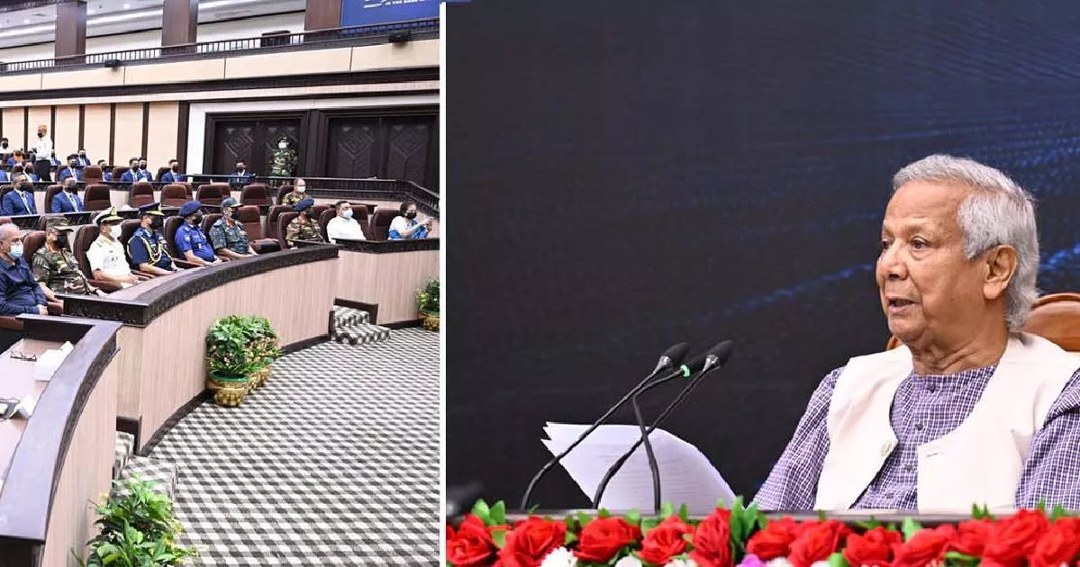 Prof Yunus urges SSF to balance security with public convenience