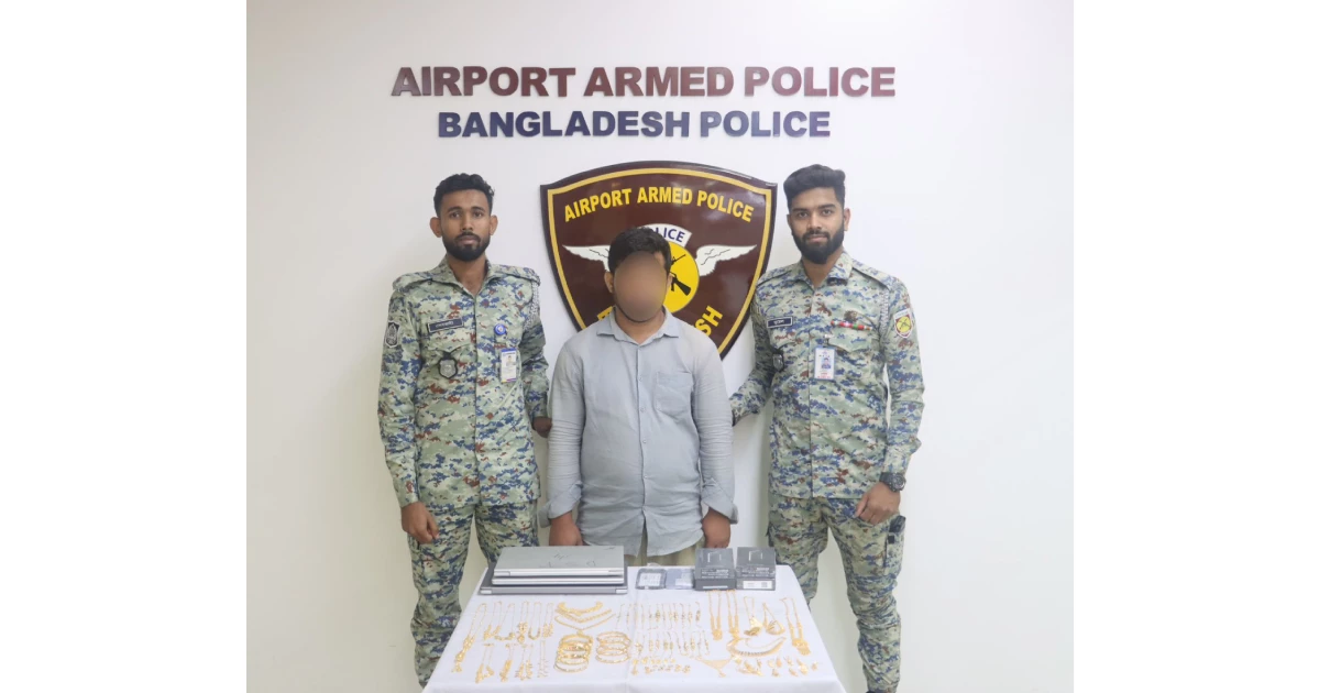 Man held with gold ornaments, electronic devices at Dhaka airport