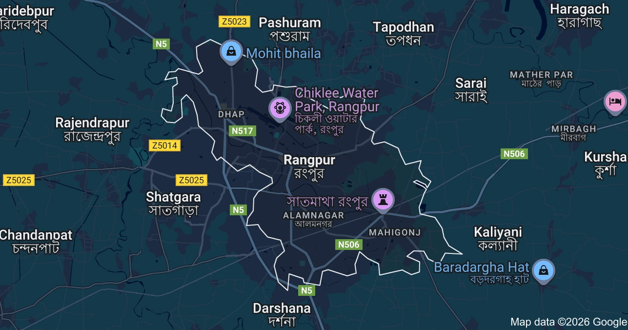 BNP leader resigns in Rangpur after bathing in milk