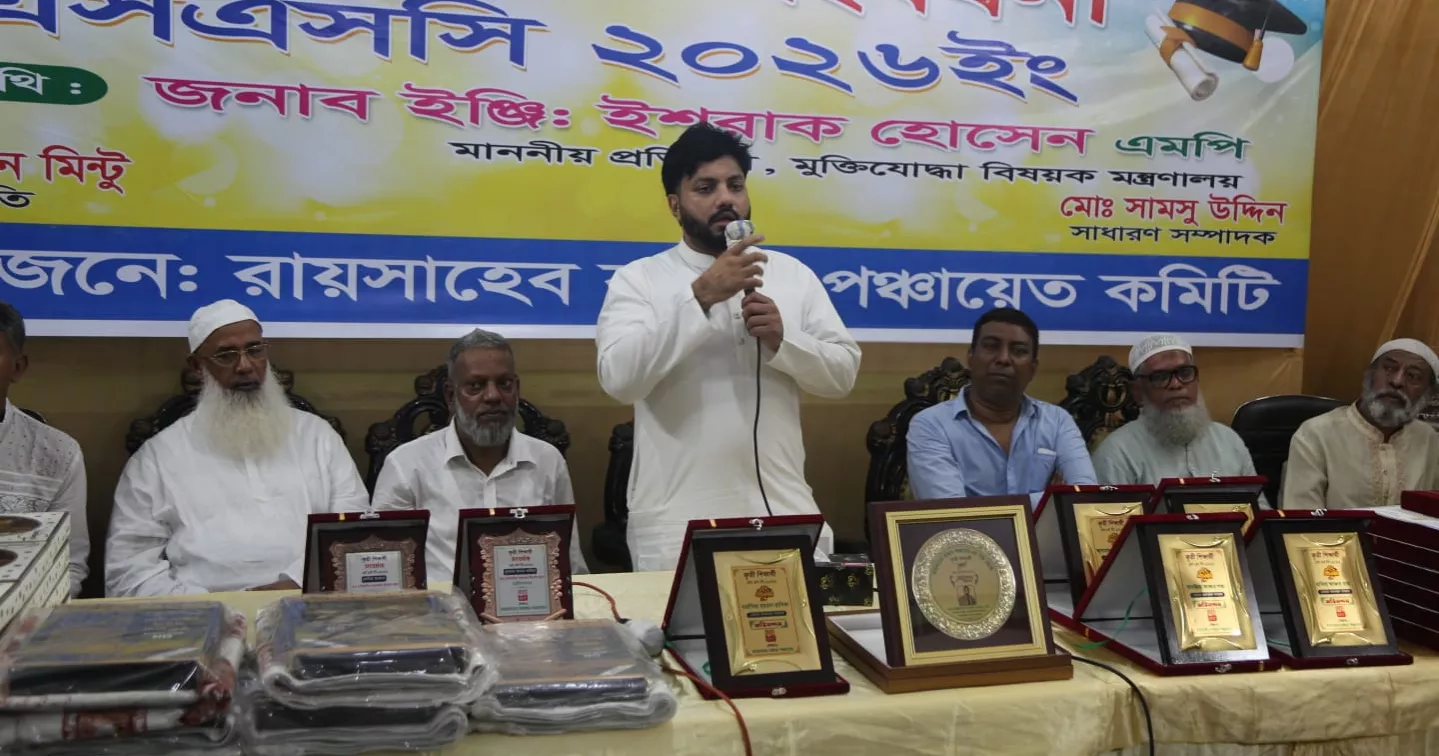 Action to be taken against anyone bringing disrepute to party: Ishraque 