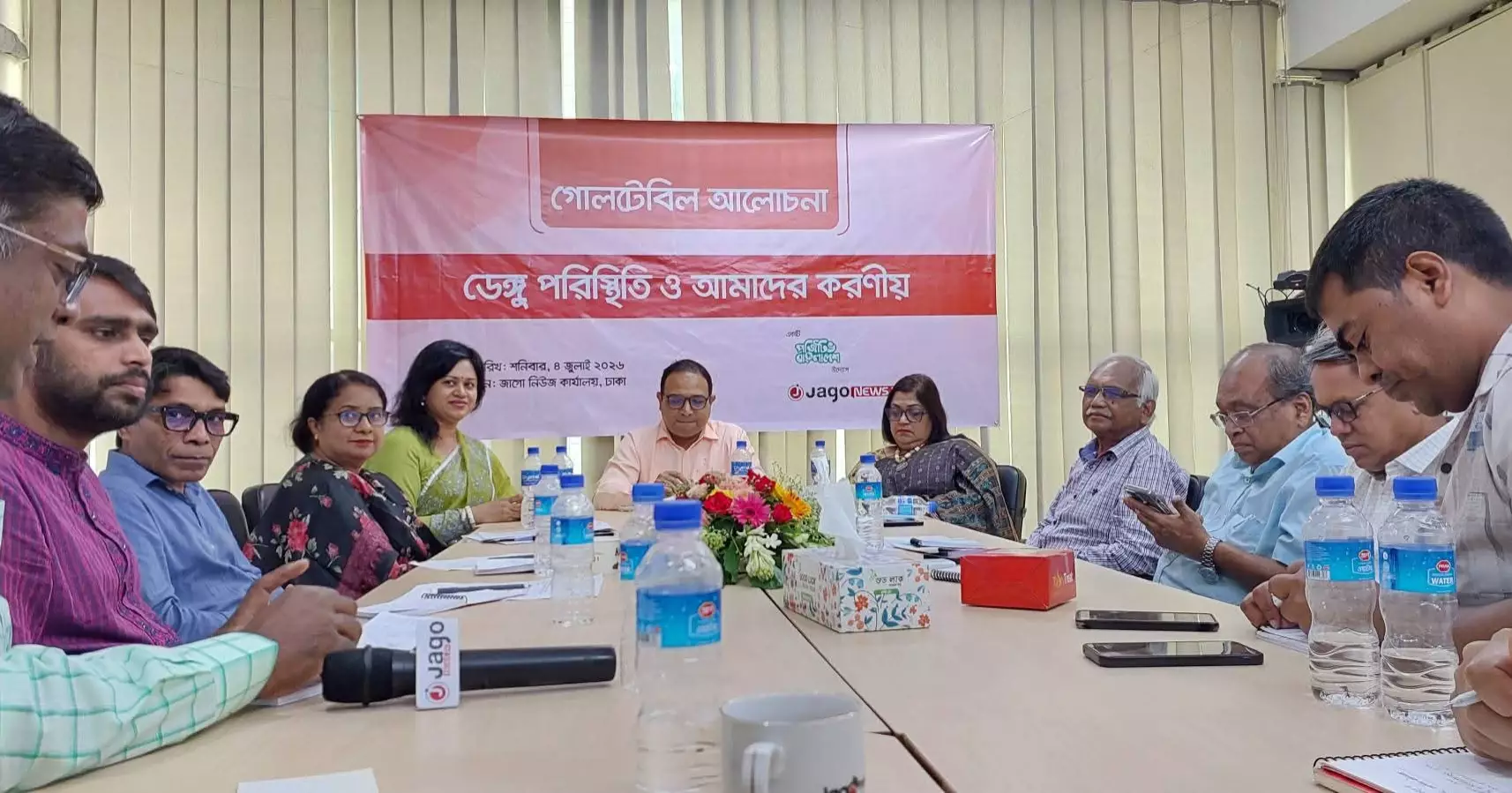 Dengue now a year-round public health challenge, coordinated action essential: Experts
