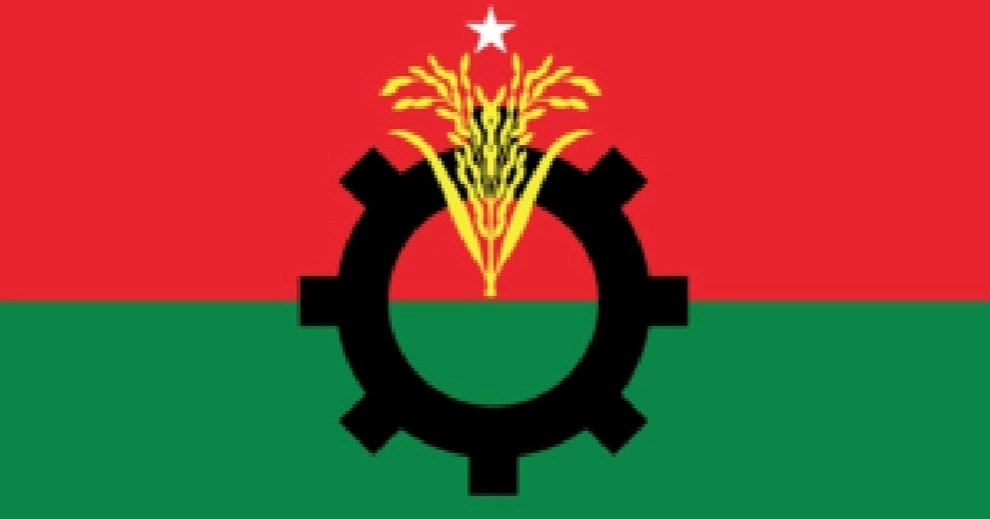 BNP warns against fake Media Cell committees, urges vigilance