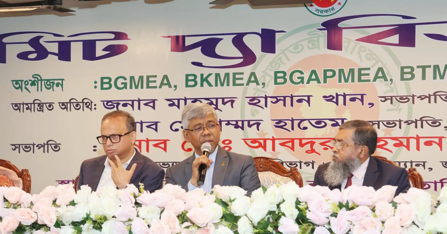 Devt partners push govt for tougher tax measures amid debt pressure: NBR head